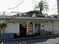 sperlonga_pm04_198